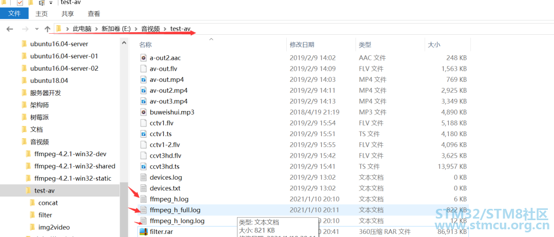 å¾®ä¿¡å¾ç_20210111152107.png
