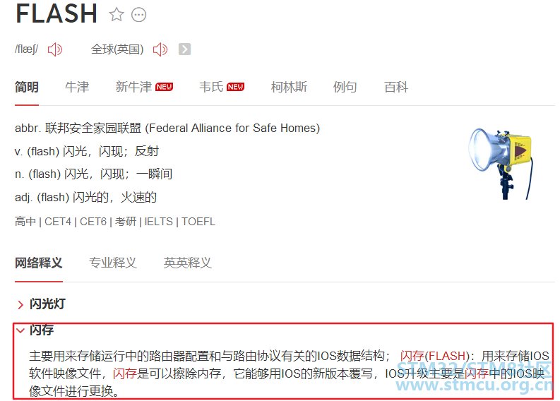 å¾®ä¿¡å¾ç_20210112140125.png