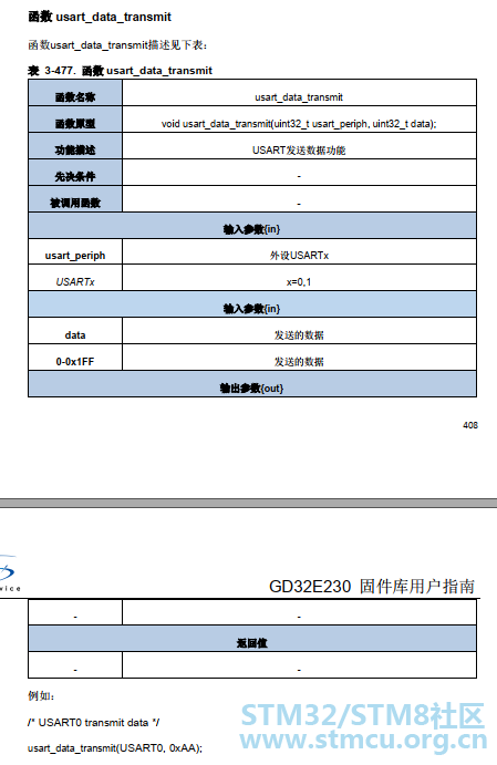 å¾®ä¿¡å¾ç_20210113111712.png
