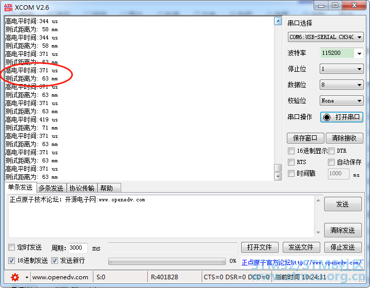 å¾®ä¿¡å¾ç_20210119102926.png