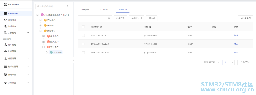 å¾®ä¿¡å¾ç_20210121160718.png
