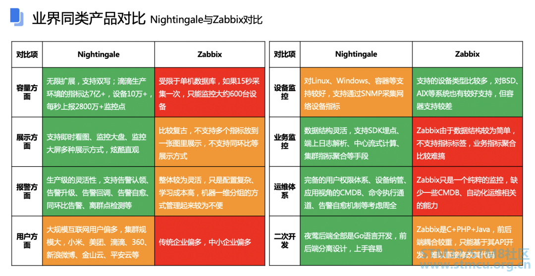 å¾®ä¿¡å¾ç_20210121160724.png