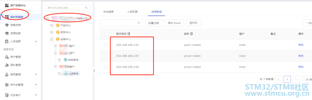 å¾®ä¿¡å¾ç_20210121160804.png