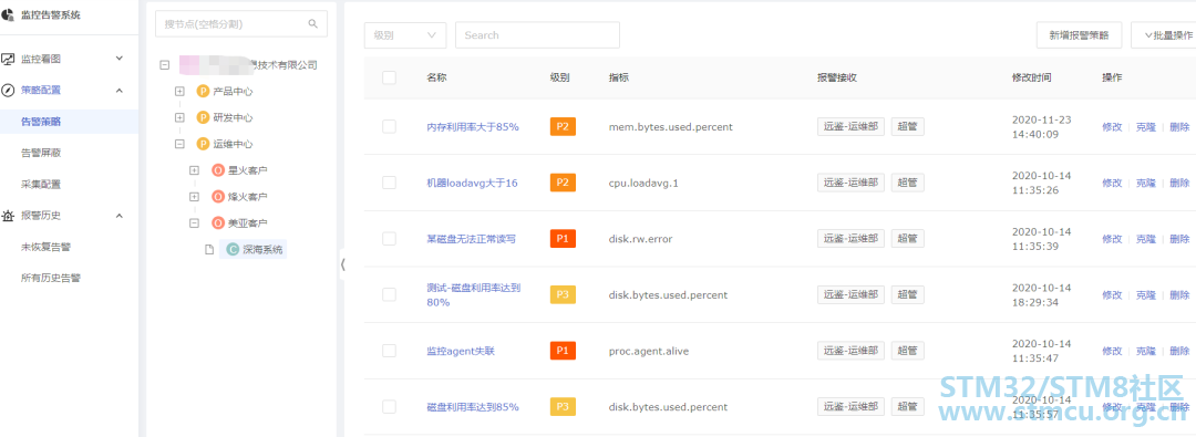 å¾®ä¿¡å¾ç_20210121160817.png