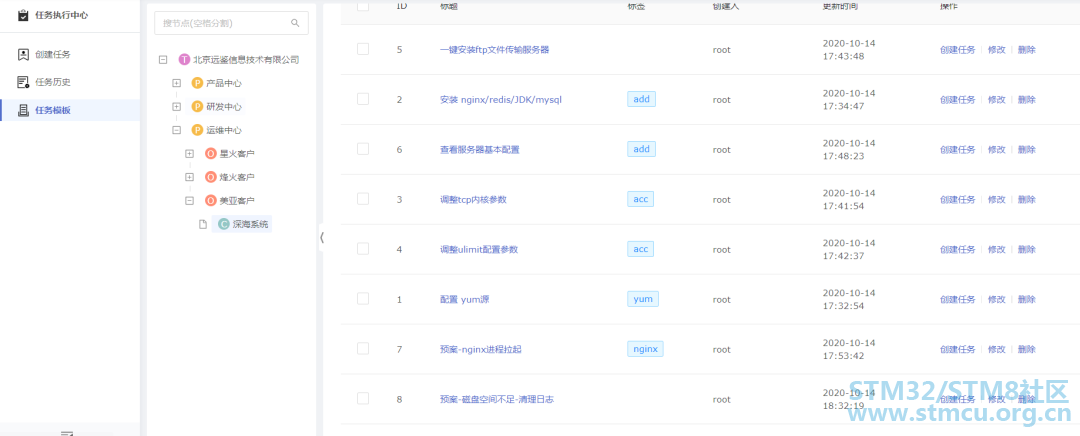 å¾®ä¿¡å¾ç_20210121160807.png