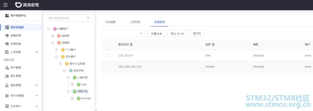å¾®ä¿¡å¾ç_20210121160811.png