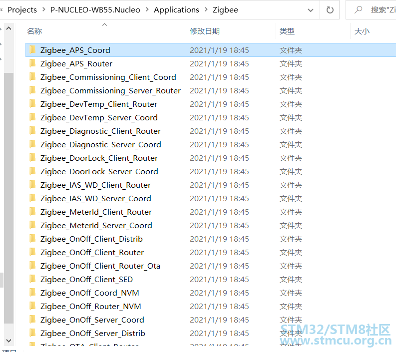 QQå¾ç20210121171539.png