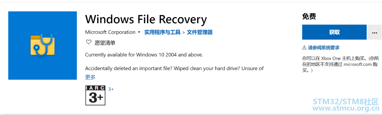 å¾®ä¿¡å¾ç_20210125102242.png