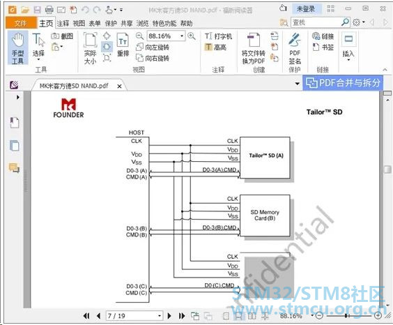 å¾®ä¿¡å¾ç_20210127125926.jpg