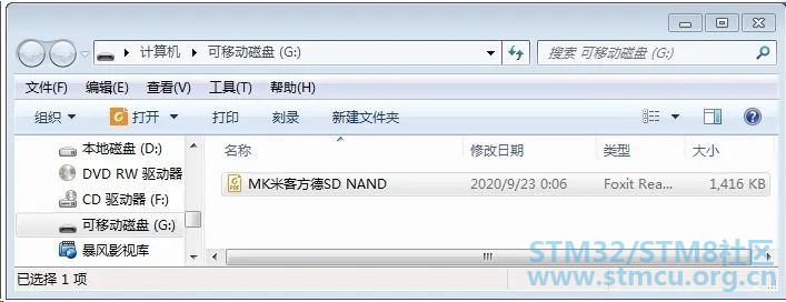 å¾®ä¿¡å¾ç_20210127125921.jpg