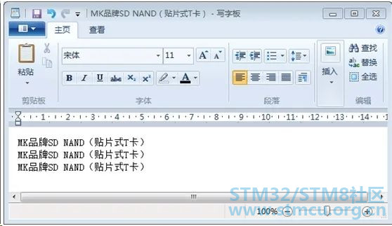 å¾®ä¿¡å¾ç_20210127125917.jpg