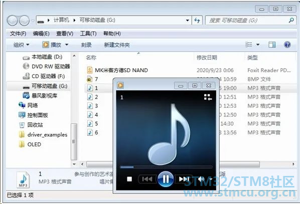 å¾®ä¿¡å¾ç_20210127125930.jpg