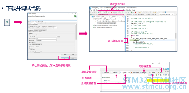å¾®ä¿¡å¾ç_20210127131131.png