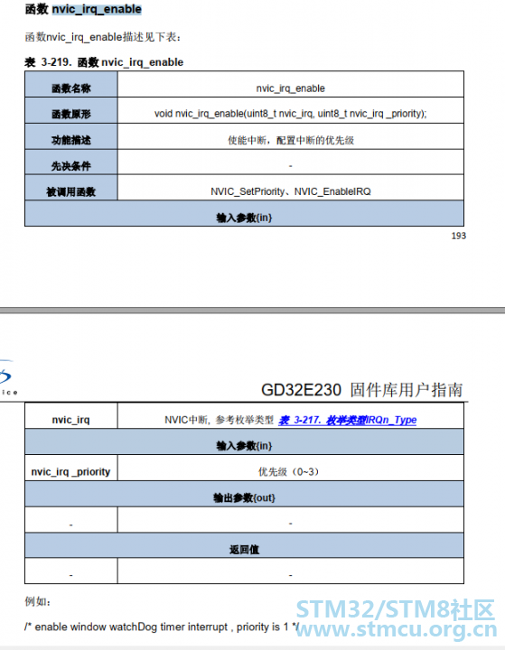 å¾®ä¿¡å¾ç_20210128150807.png