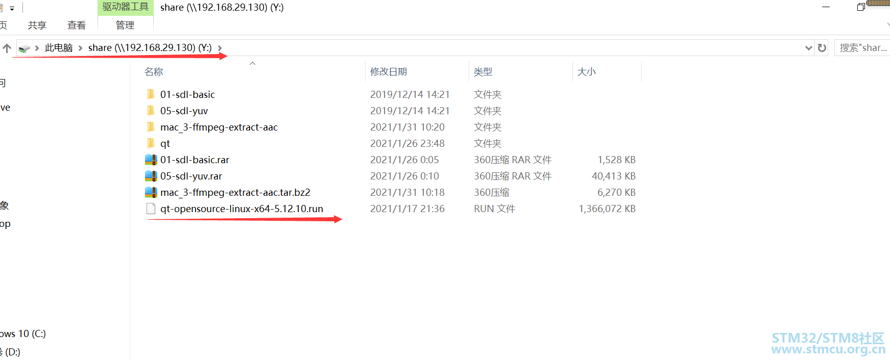 å¾®ä¿¡å¾ç_20210201125406.png
