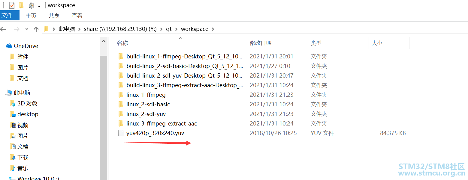 å¾®ä¿¡å¾ç_20210201125505.png