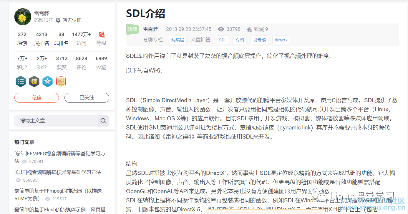 å¾®ä¿¡å¾ç_20210201125450.png