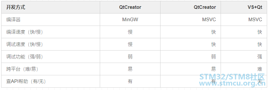å¾®ä¿¡å¾ç_20210205133049.png