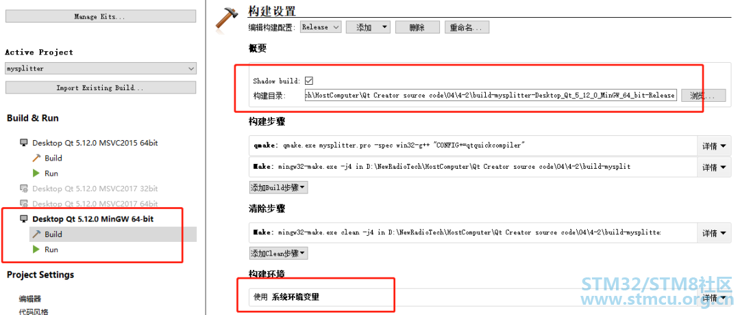 å¾®ä¿¡å¾ç_20210205133116.png