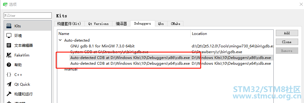 å¾®ä¿¡å¾ç_20210205133107.png