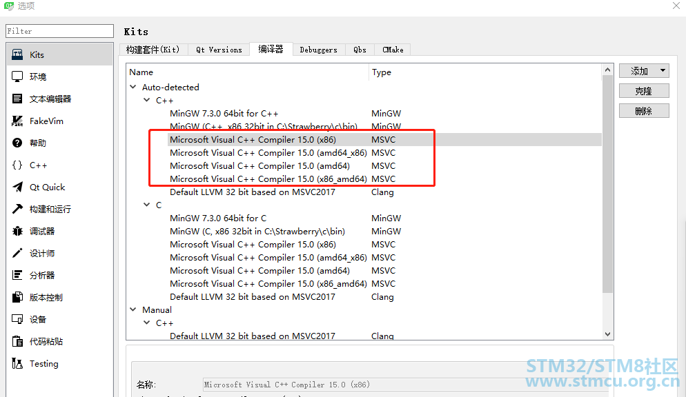 å¾®ä¿¡å¾ç_20210205133103.png