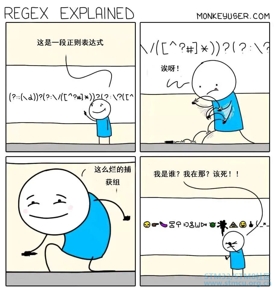 å¾®ä¿¡å¾ç_20210209201051.jpg