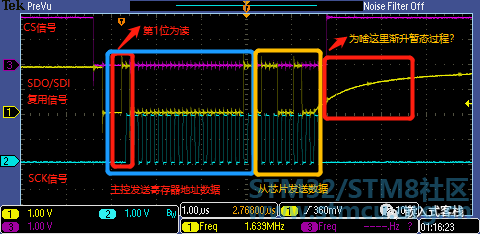 å¾®ä¿¡å¾ç_20210218230128.png