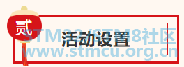 4.5.png