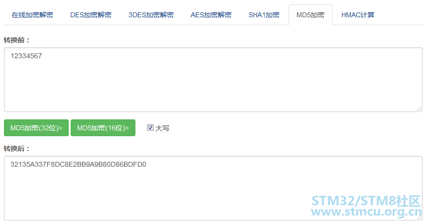 å¾®ä¿¡å¾ç_20210222214612.png