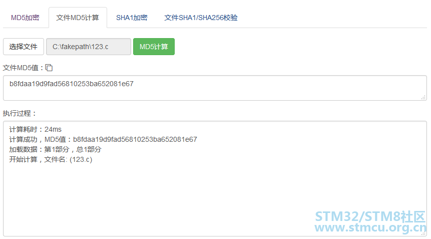 å¾®ä¿¡å¾ç_20210222214621.png