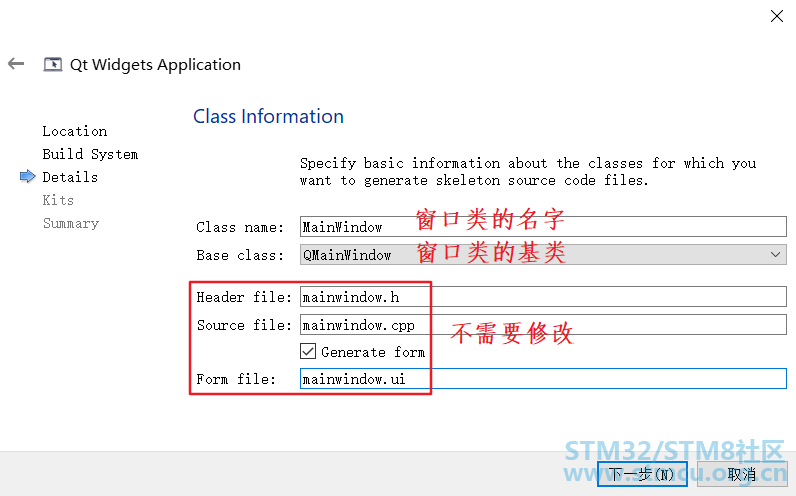 å¾®ä¿¡å¾ç_20210224105816.png