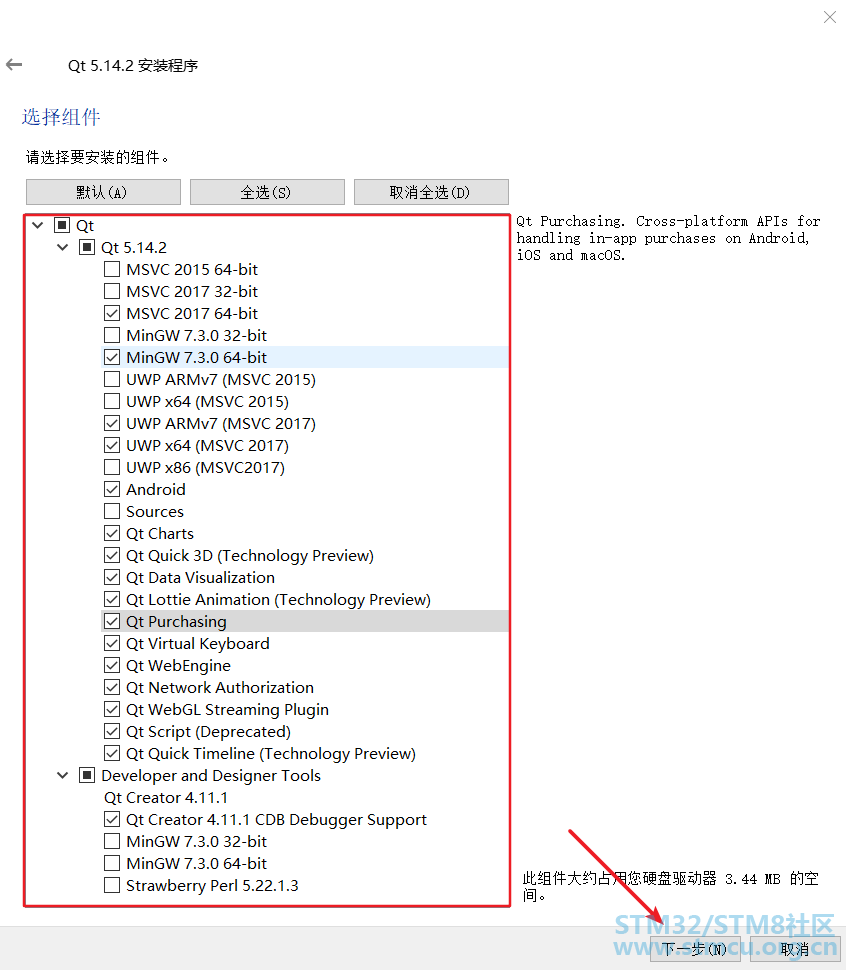 å¾®ä¿¡å¾ç_20210224105751.png