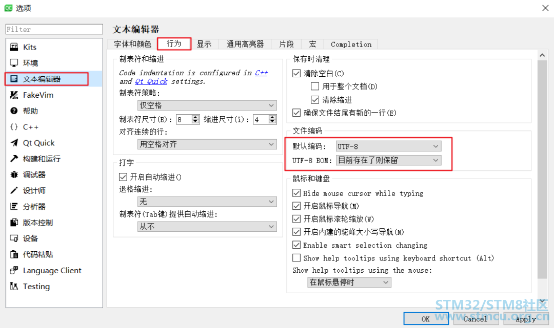 å¾®ä¿¡å¾ç_20210224105759.png