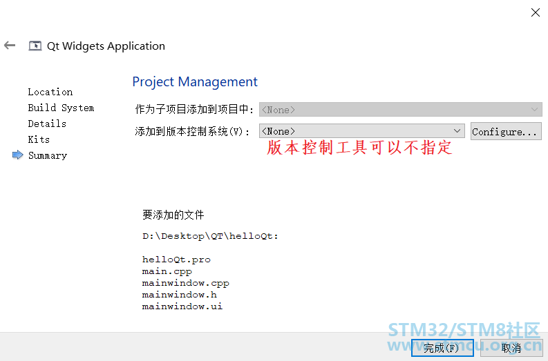 å¾®ä¿¡å¾ç_20210224105822.png