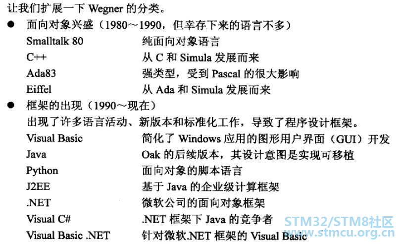 å¾®ä¿¡å¾ç_20210302123128.jpg