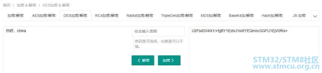 å¾®ä¿¡å¾ç_20210304124155.jpg