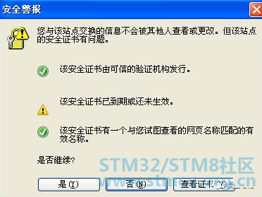 å¾®ä¿¡å¾ç_20210304124216.png