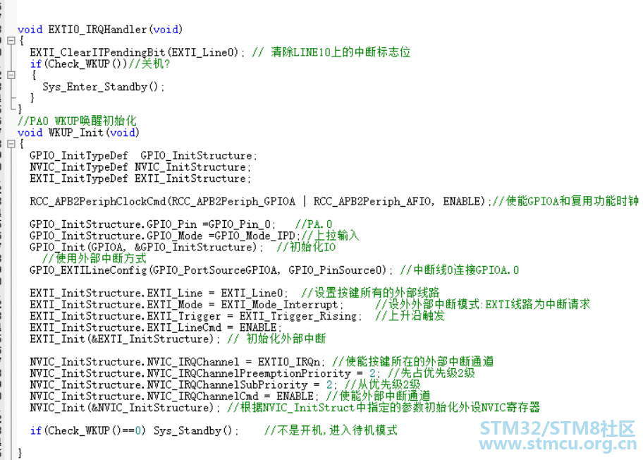 SKFM_7MPG@S}66~8D43]W)8.png