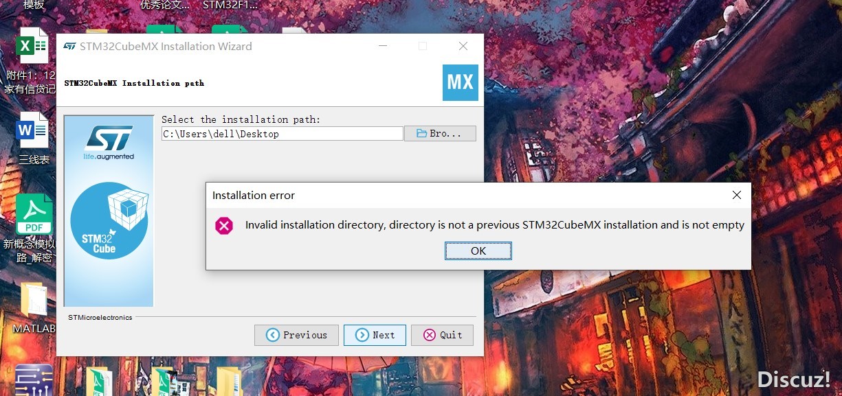 ？？？