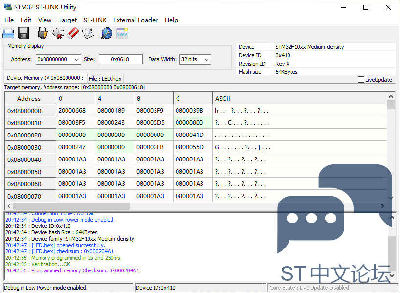 STM32 ST-LINK Utility