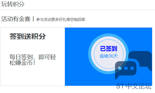 屏幕截图 2021-07-20 000541.png
