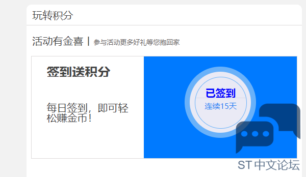 QQ截图20210723090010.png