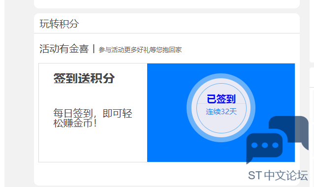 QQ截图20210809085134.png