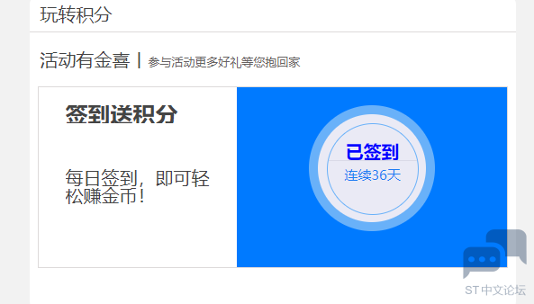QQ截图20210813154126.png