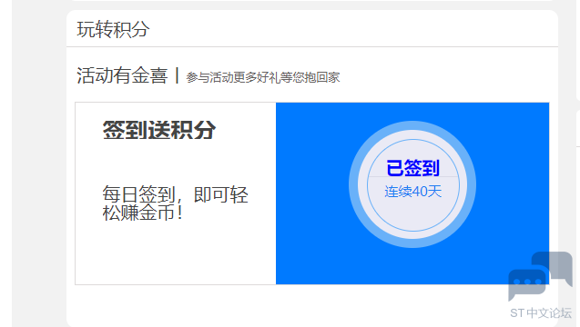QQ截图20210817100503.png