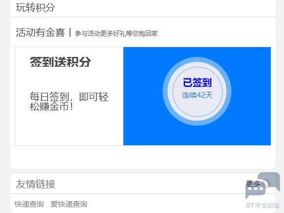 QQ截图20210819130740.png