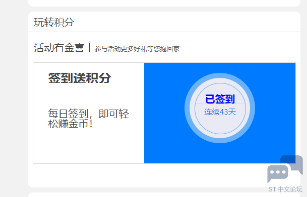 QQ截图20210820092643.png