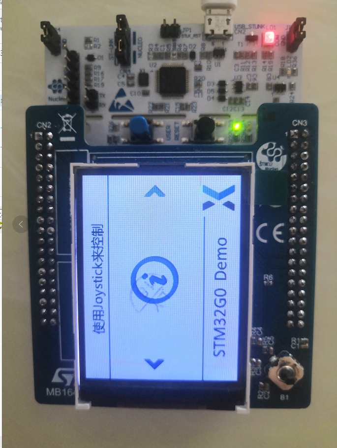 NUCLEO STM32G070RB+Nucleo-64 Display Expansion Board体验TouchGFX Designer
