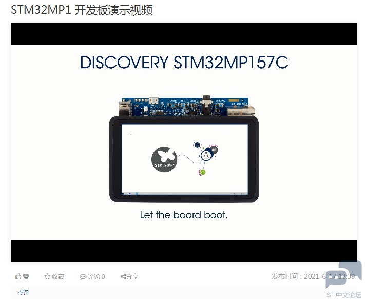 微信图片_20210924151943.png