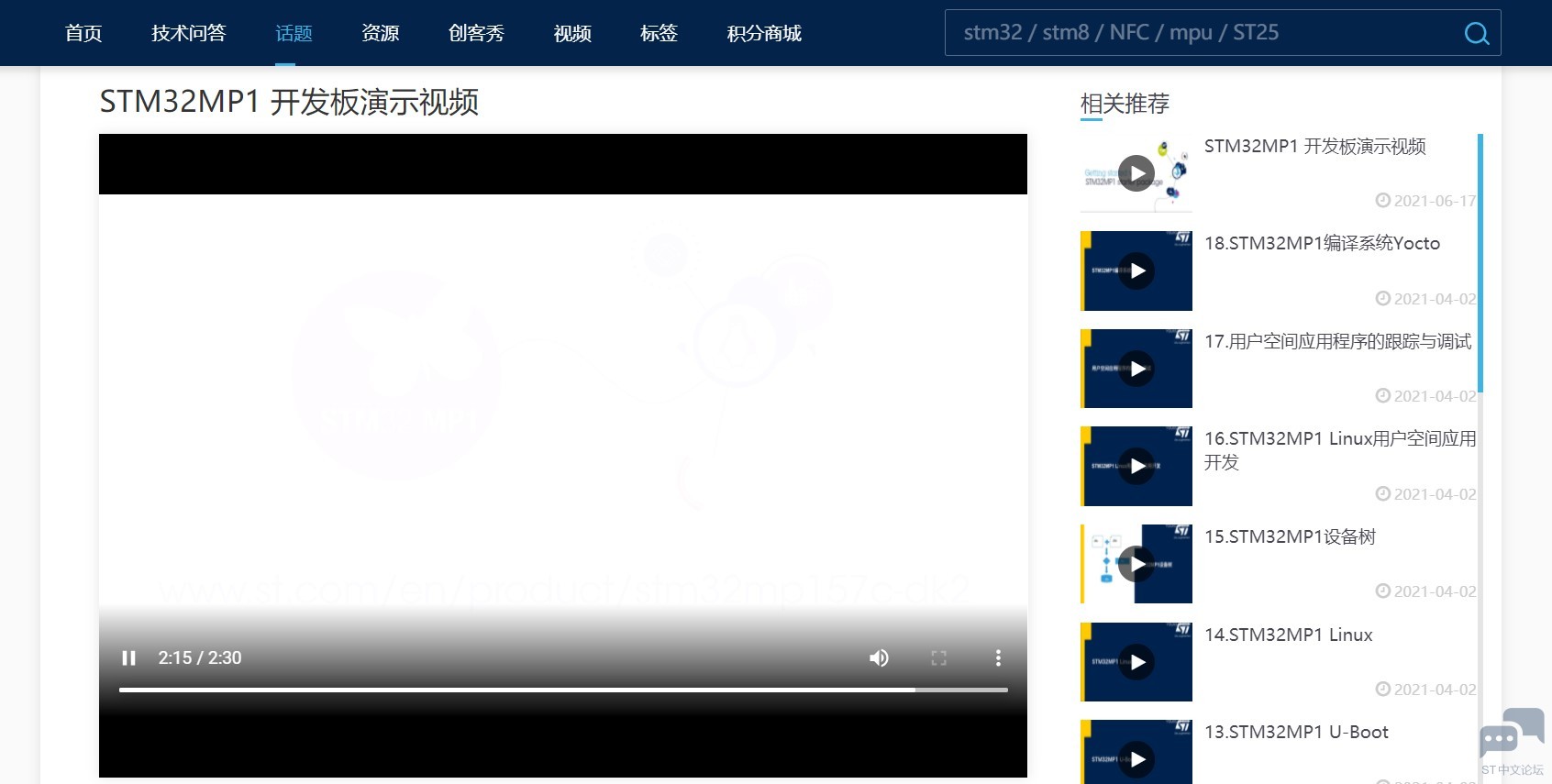 屏幕截图 2021-09-24 203525.jpg